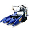 Combine Corn & Wheat Grain Harvester 