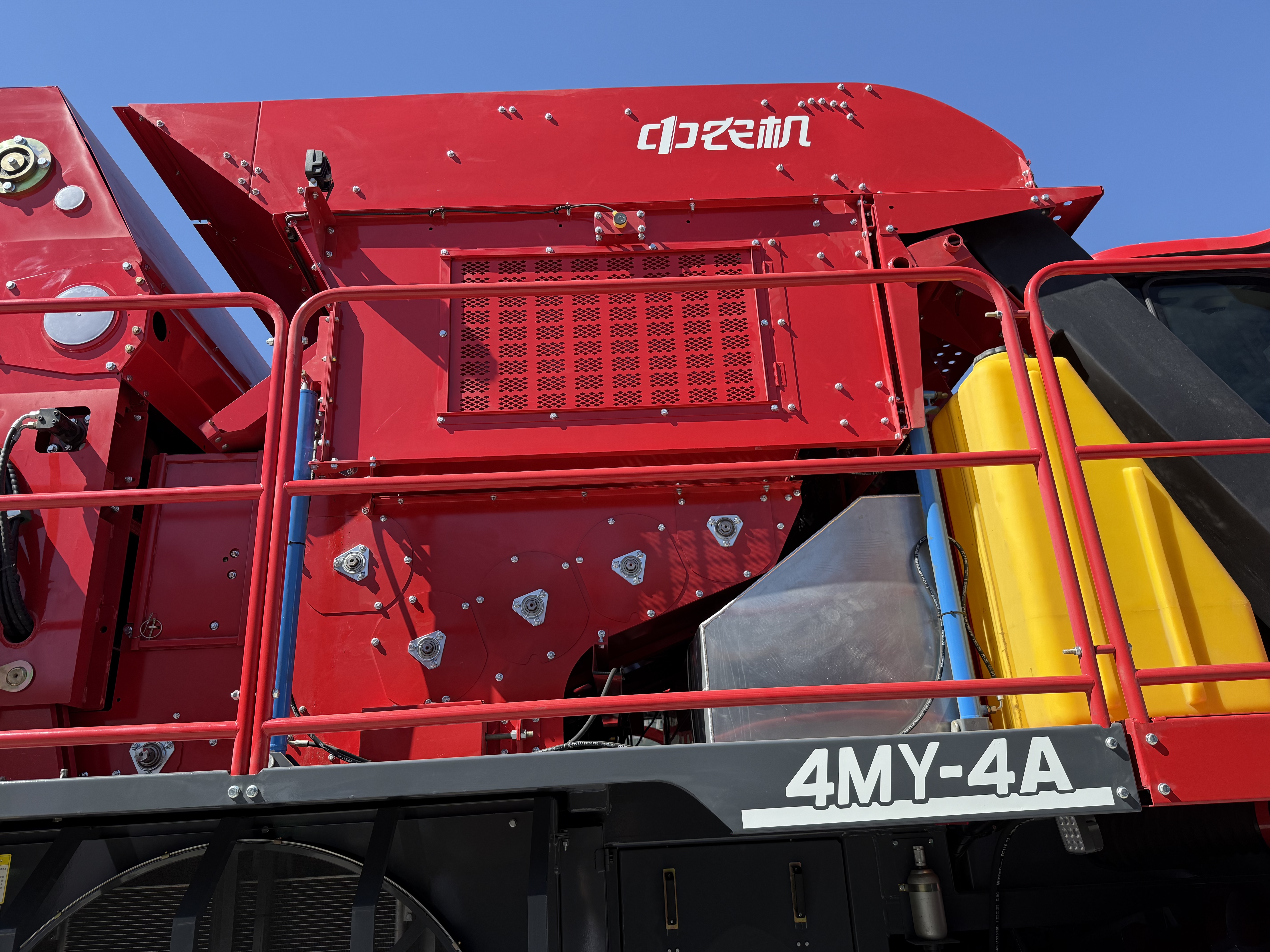 cotton harvester-8