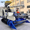 Combine Rice Harvester of Mini Type 4lz-6.0 Small Tank