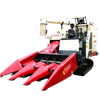 Combine Corn & Wheat Grain Harvester 