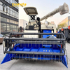 Combine Rice Harvester of Mini Type 4lz-6.0 Small Tank